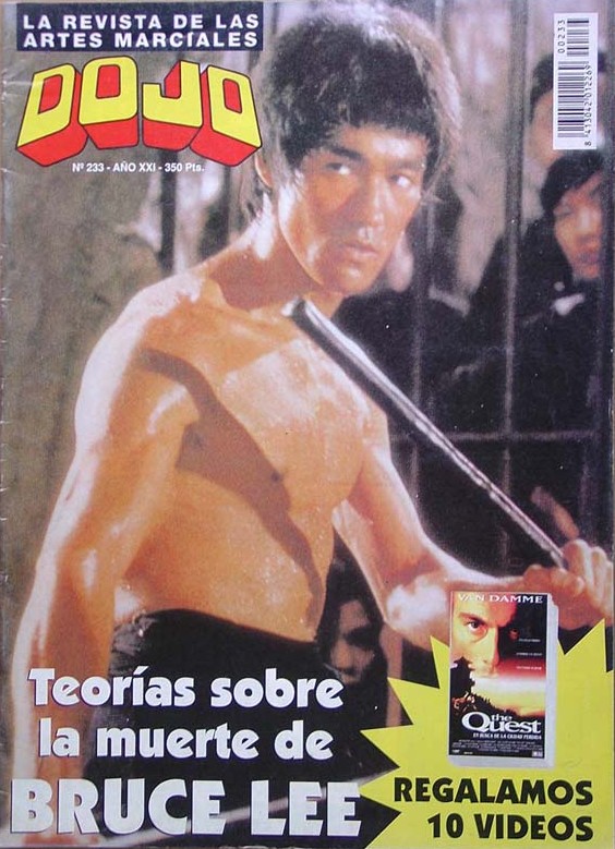 1997 Dojo (Spanish)